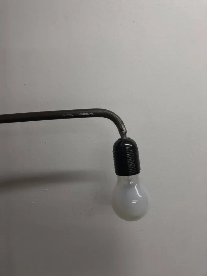 Wall Lamp — 3.2