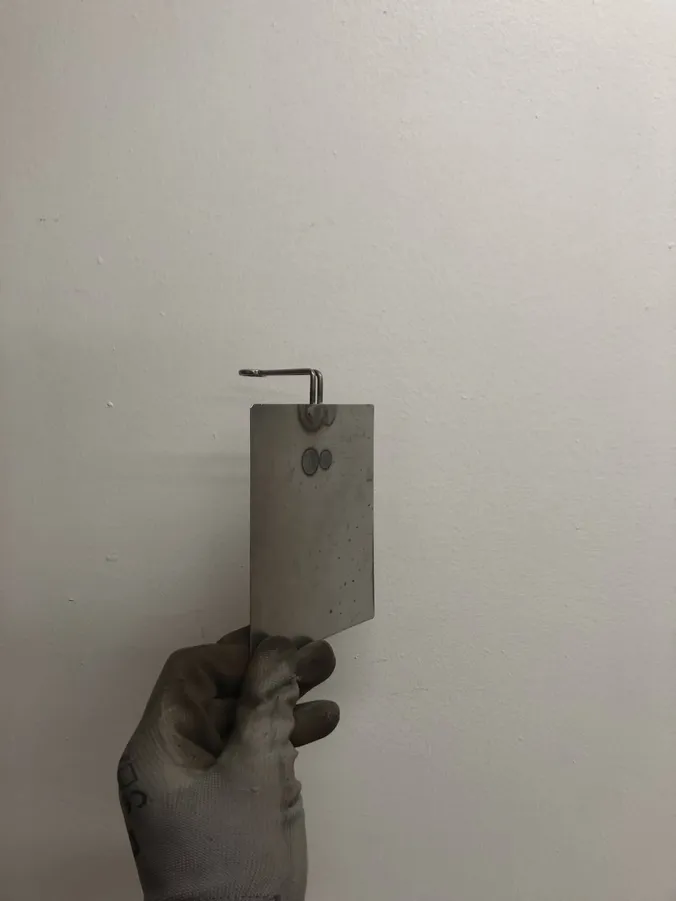 Wall Lamp — 3.1